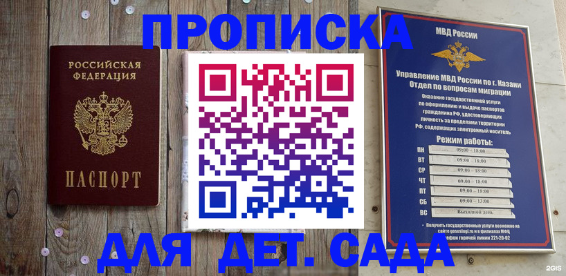 форма 3 в Черемхово